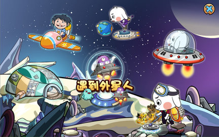 哆哆识字全课程免费版