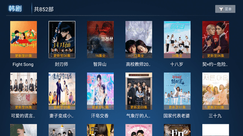 猫咪tv