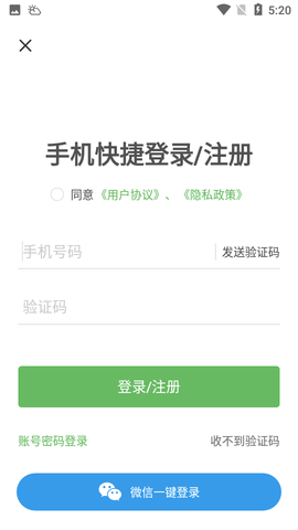 九一赣州人才网