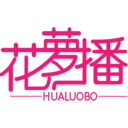 花萝播永久VIP会员版