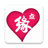 缘点相亲最新版本