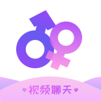 陌生交友聊天免费版
