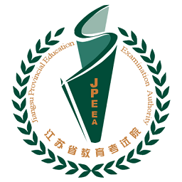 江苏省教育考试院App2022最新版