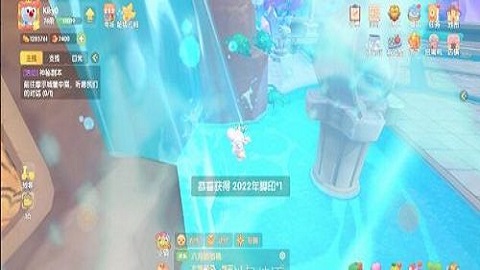 摩尔庄园年度脚印收集攻略  2月脚印历位置刷新点一览