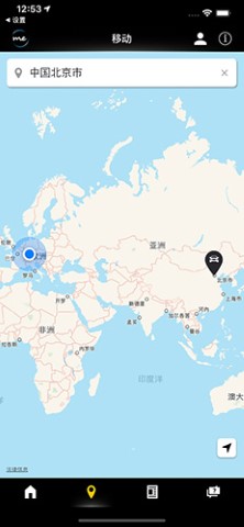mercedes me安卓客户端