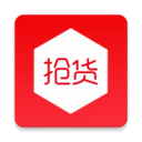 手机抢货神器APP