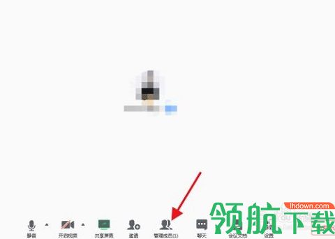 腾讯会议app安卓版