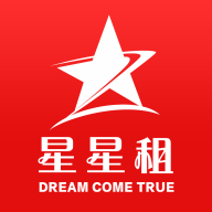 星星租数码租赁app
