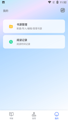 墨香阁 (2)