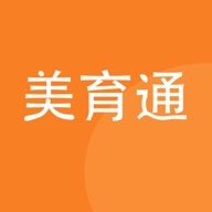 美育通最新版
