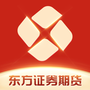 东方证券股票交易软件手机版