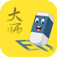 水印擦除大师app手机版