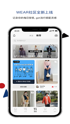 zozotown最新中文版