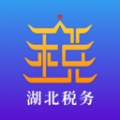 楚税通城乡居民医疗保险缴费APP2022