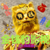 金钱豹影视去广告版