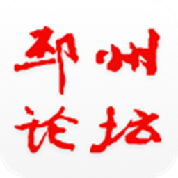 邳州论坛二手房买卖APP
