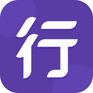 行者APP圆通速递官方版