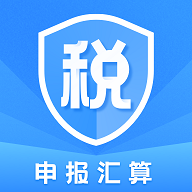 2022年个人所得税申报汇算官方版