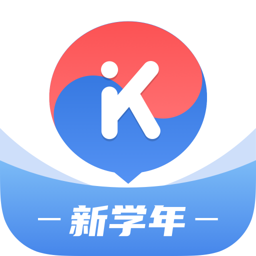 韩语U学院破解版会员永久