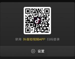 火山车娱车机版app