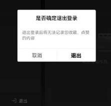 火山车娱车机版app