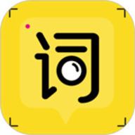 提词宝永久免费版