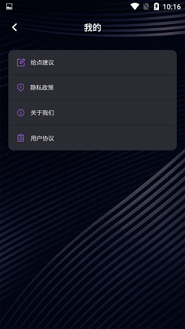 小小视频无水印