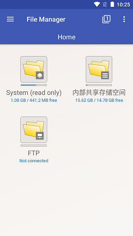 Advanced Tools Pro高级文件工具