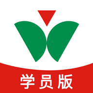 维尔驾服蓝色学员版app下载