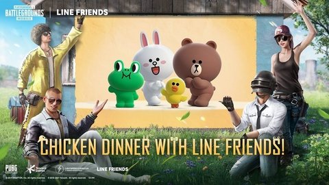 地铁逃生正版辅助PUBGMOBILE2023版