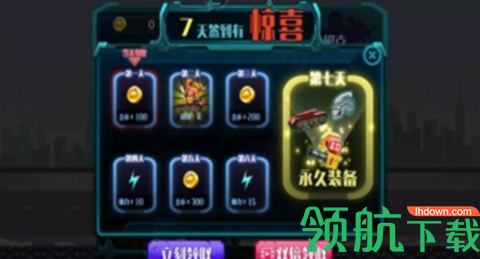 机甲坦克拼装