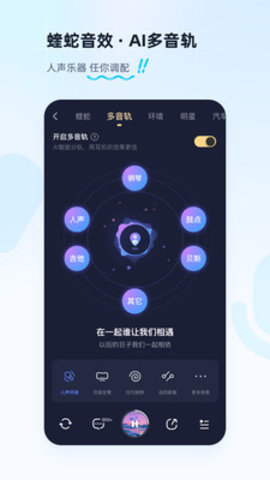 酷狗音乐大字版最新版(领现金)