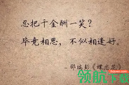 诗人朋友圈APP官方版