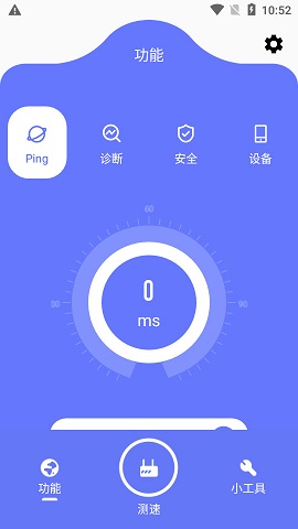 比特精灵2022最新版