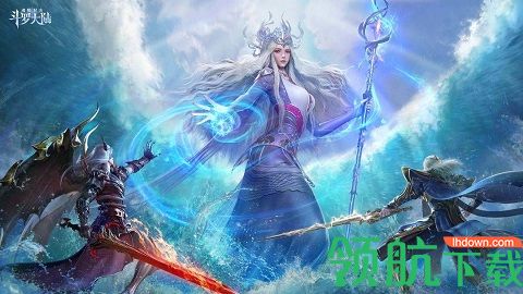 斗罗大陆魂师对决波塞西什么阵容打得过 打波塞西阵容分享