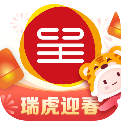 城市便捷酒店(东呈会)APP手机客户端