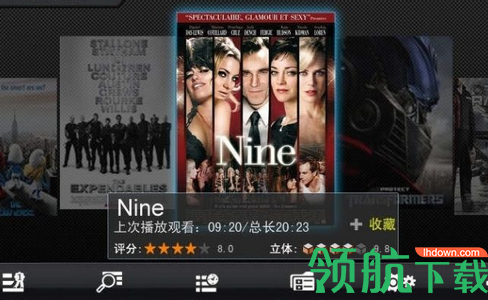 安卓万能播放器破解版
