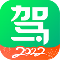 驾校一点通维语版