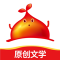 红薯小说阅读器免费版