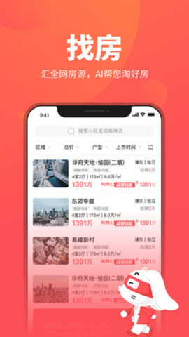 兔博士appvip优惠