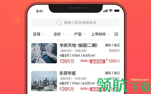 兔博士appvip优惠