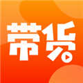 51带货直播app