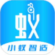 小蚁智造2022最新版