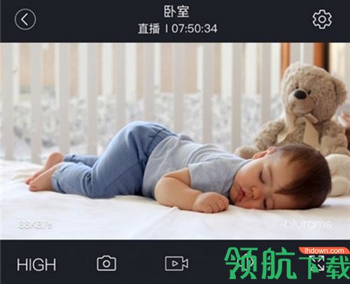 安心看智能监控app安卓版