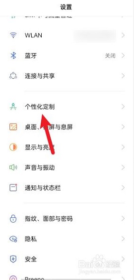 拼多多APP官方升级版