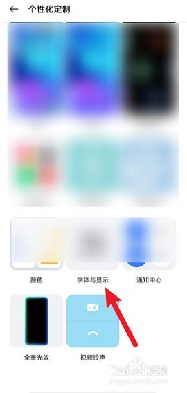 拼多多APP官方升级版
