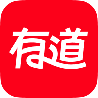 有道词典完美破解版