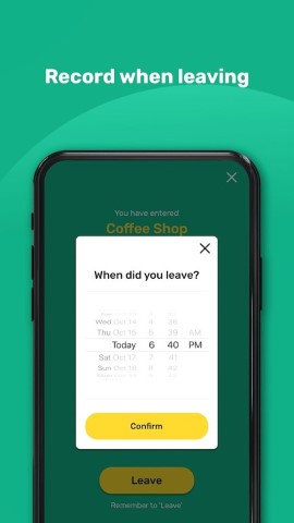 港康码app官方版