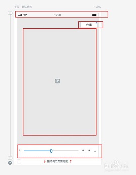 墨刀2022最新版本