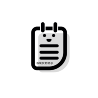 板块发帖助手APP免费版